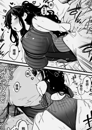 第42页图