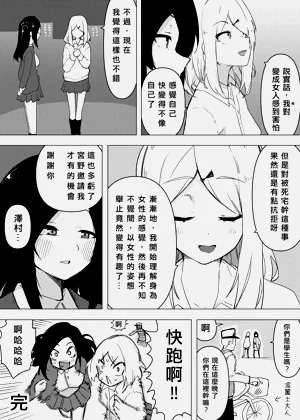 第41页图