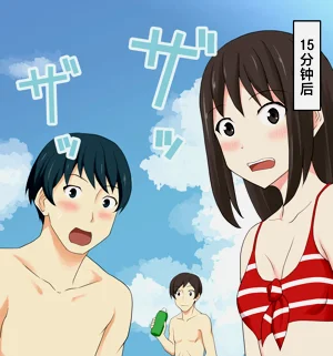 第3頁圖