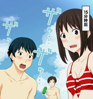 第3頁圖