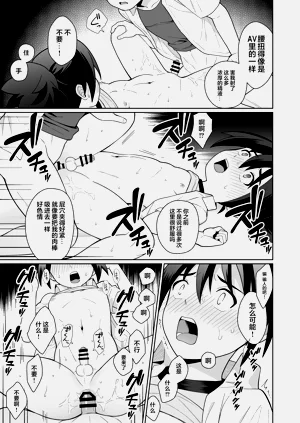 第24頁圖