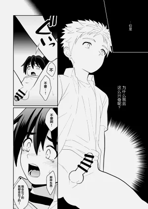 第27頁圖