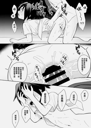 第31頁圖