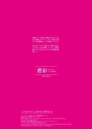 第38頁圖