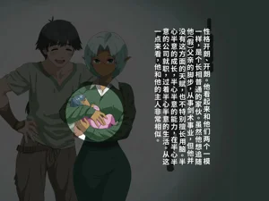 第81页图