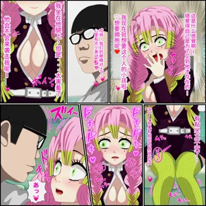 第6頁圖