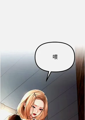 第102页图