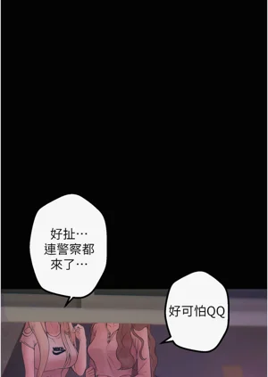 第104页图