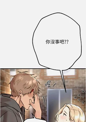 第106页图