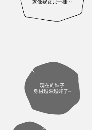 第110页图