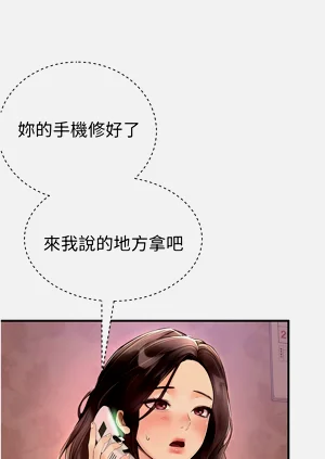 第112页图