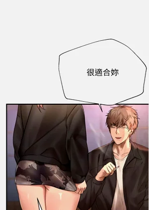 第113页图