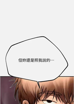第114页图