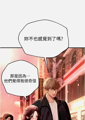 第117页图