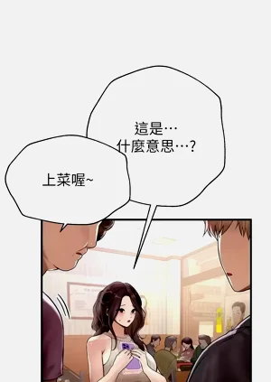 第119页图