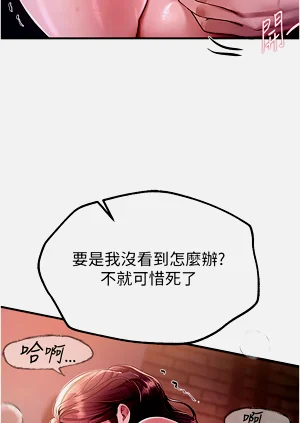 第128页图