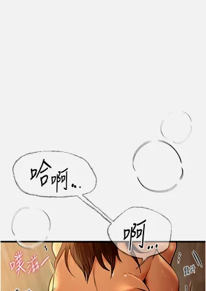 第138页图