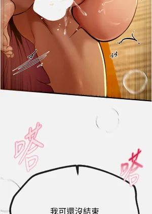 第142页图