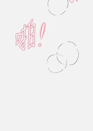 第143页图