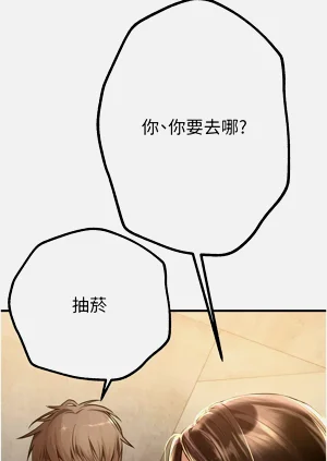 第148页图