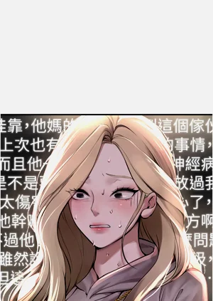 第153页图