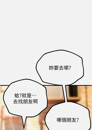 第154页图