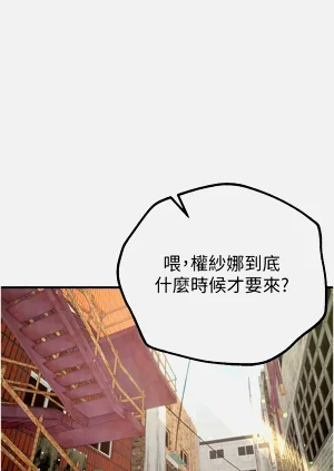 第155页图