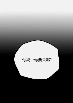 第157页图
