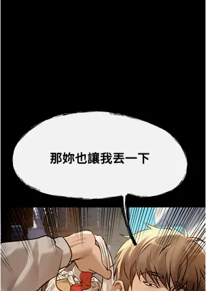 第158页图