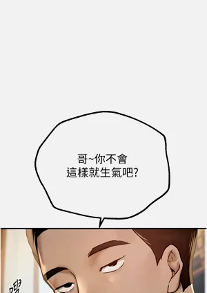 第160页图