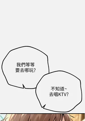 第161页图
