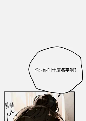 第170页图