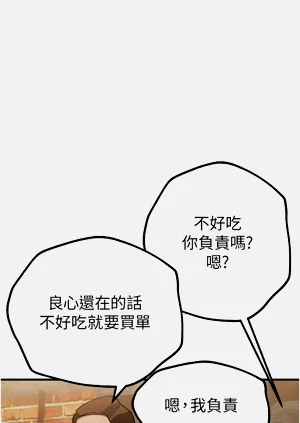 第172页图