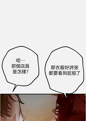 第173页图