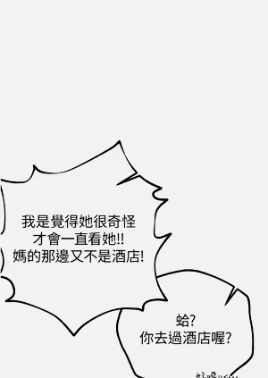 第177页图
