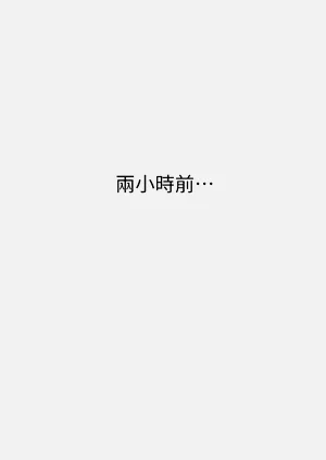 第179页图