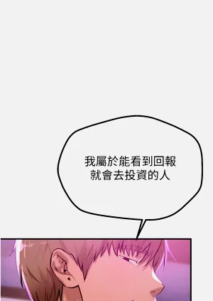 第180页图