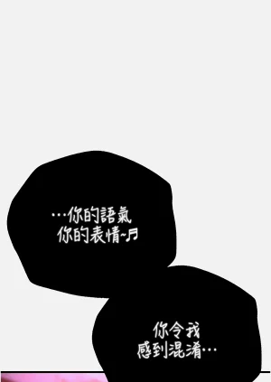 第184页图