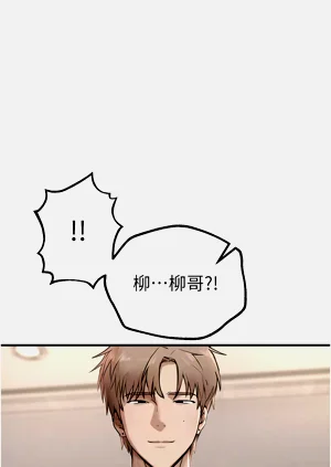第186页图