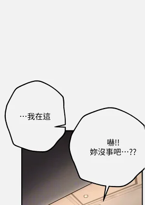 第189页图