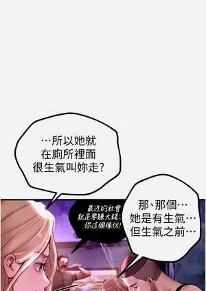 第194页图