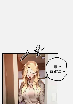 第195页图