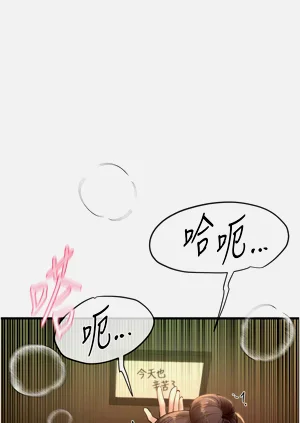 第197页图