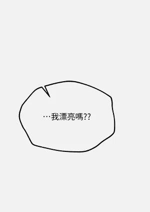 第199页图
