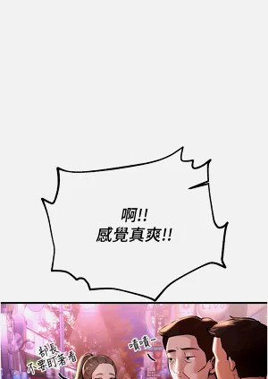 第200页图