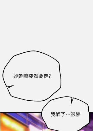 第202页图