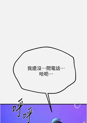 第203页图