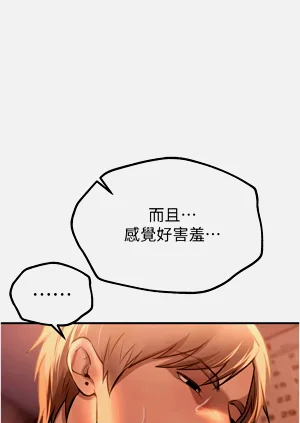 第206页图