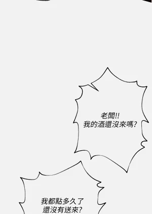 第21页图
