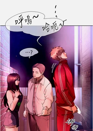 第26页图